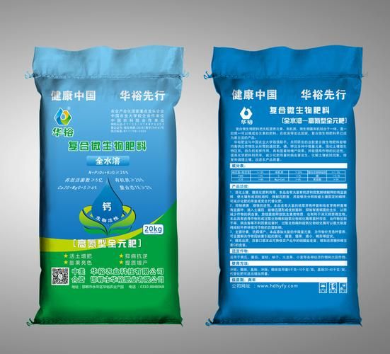 安徽惠美生物科技怎么样_产品功效靠谱吗