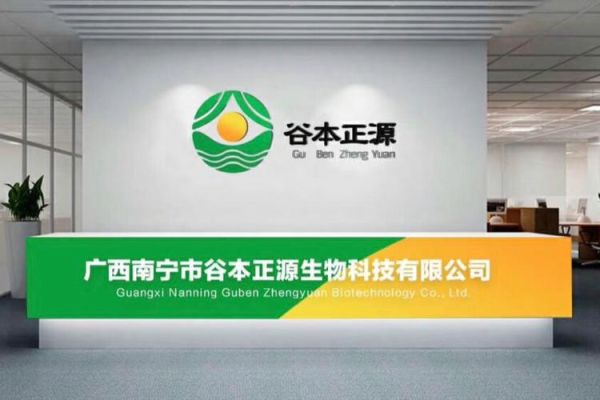 安徽惠美生物科技怎么样_产品功效靠谱吗