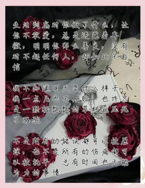 深夜艺术文案怎么写_深夜艺术文案有哪些风格