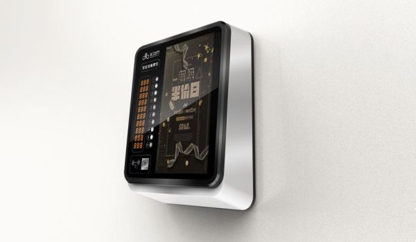 梦见自己玩高科技产品_代表什么含义