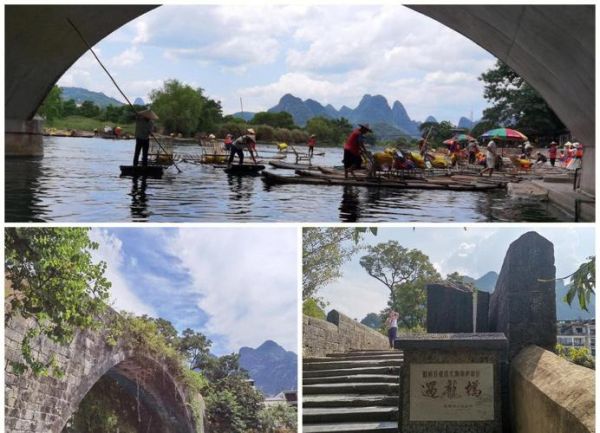 阳朔历史名字有哪些_阳朔古名由来是什么