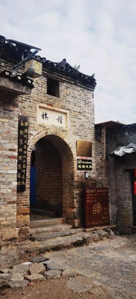 阳朔历史名字有哪些_阳朔古名由来是什么