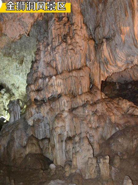 金狮垭历史大全_金狮垭有哪些传说