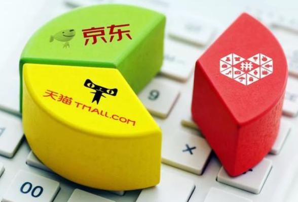 京东历史版本大全_如何查看旧版安装包