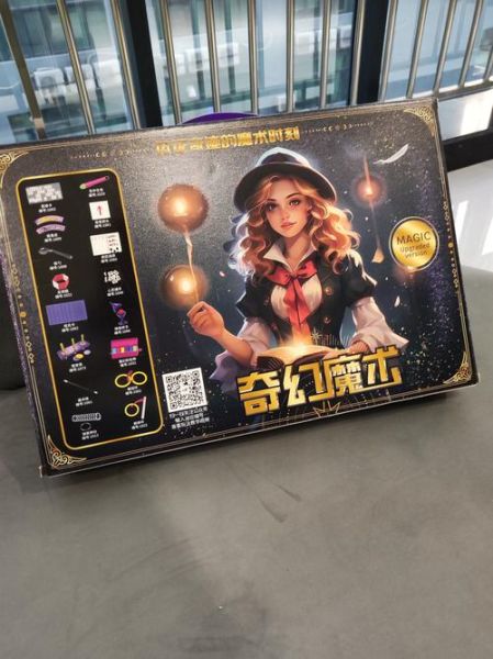 高科技小玩意有哪些_创意黑科技礼物推荐