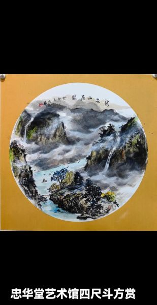 如何欣赏艺术图片_艺术图片鉴赏技巧