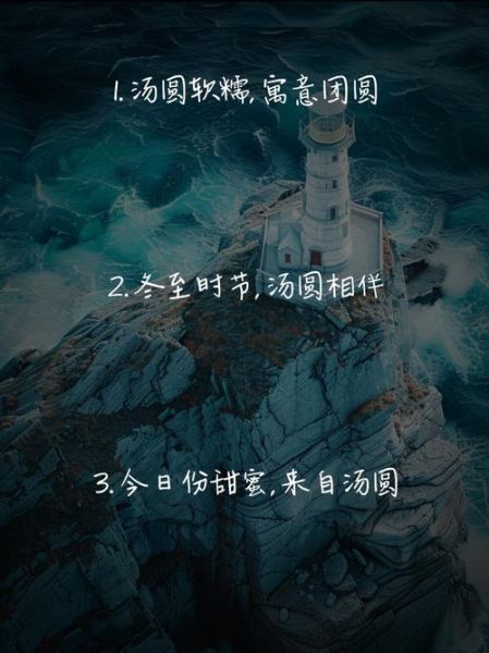 圆圈艺术文案怎么写_圆圈艺术文案有哪些创意技巧