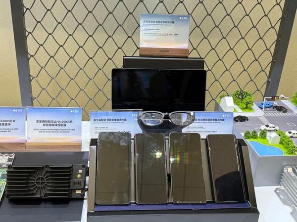 牌具科技产品展会_有哪些黑科技