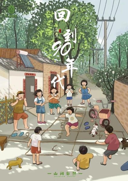 80后90后童年回忆_经典怀旧游戏有哪些