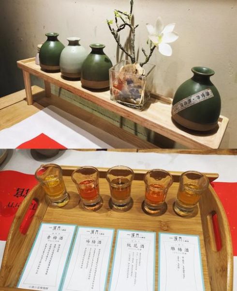 慢生活酒怎么喝_慢生活酒适合什么场合