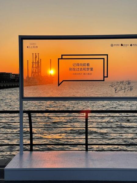 小镇日落拍照技巧_小镇生活日落文案怎么写