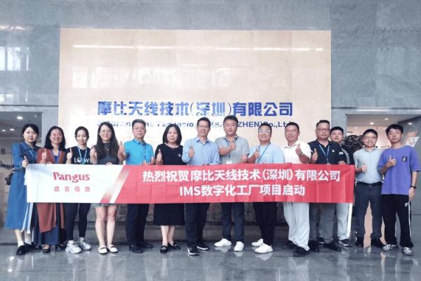 西安摩比科技产品怎么样_摩比科技西安公司靠谱吗