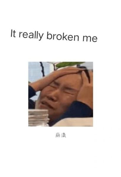 生活一地鸡毛英语怎么说_如何用英文表达崩溃日常