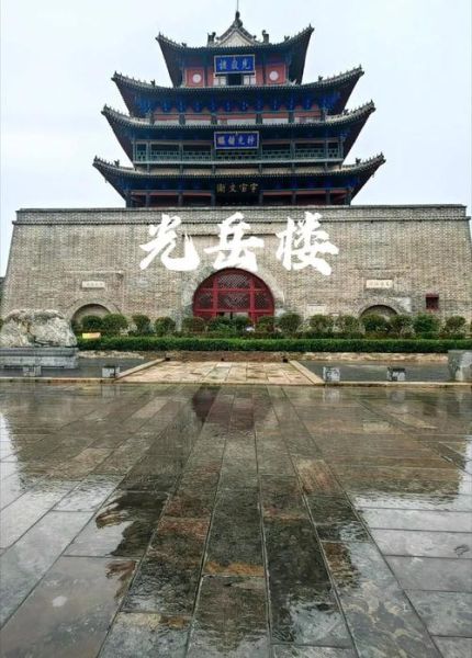 聊城有哪些历史古迹_聊城历史古迹大全