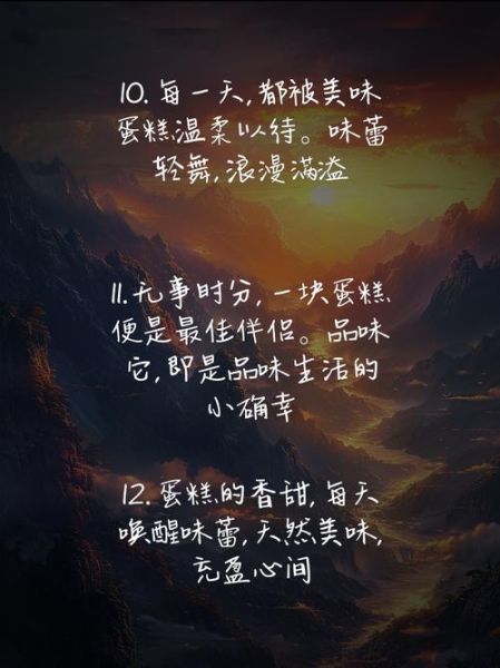 如何让食物拍照好看_美食文案怎么写才诱人