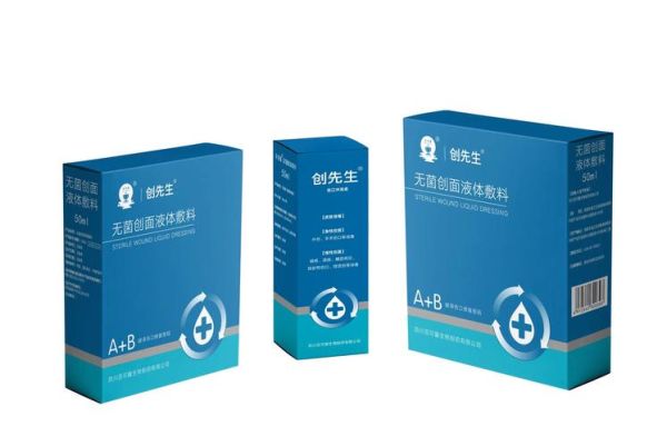 苏州创澜生物科技怎么样_创澜生物产品有哪些