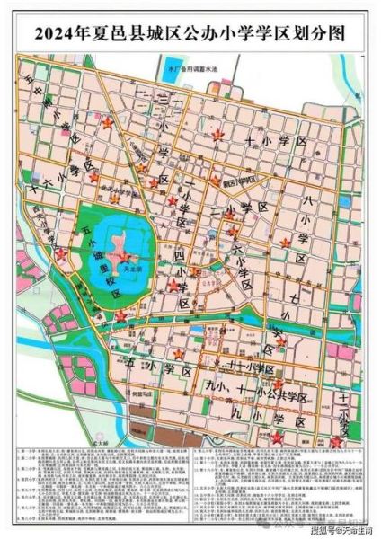 夏邑历史古墓有哪些_夏邑古墓分布地图