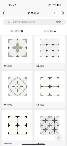 艺术小砖是什么_艺术小砖怎么选