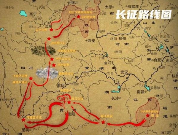 红军长征路线怎么走_红军长征历史事件有哪些