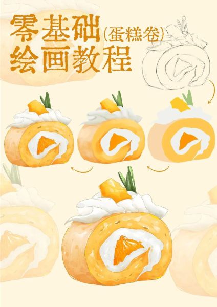 零基础怎么学画画_画画入门需要准备什么