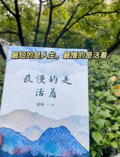 生活的意义是什么_如何找到生活的意义