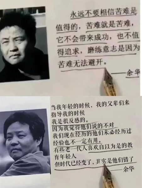 作家黑历史大全_有哪些不为人知的秘密