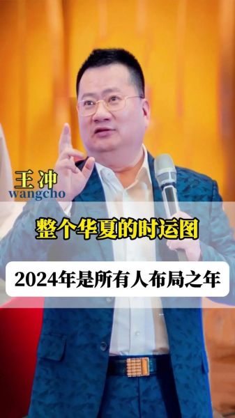 历史机遇图片大全_如何抓住时代红利