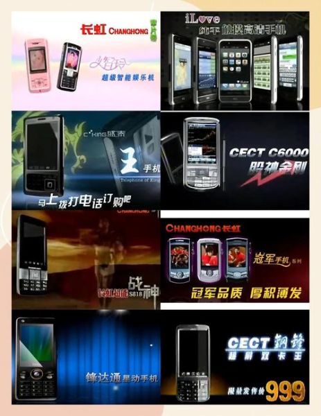 什么是高级黑科技产品_高级黑科技产品有哪些