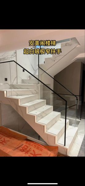 艺术楼梯玻璃多少钱_如何挑选不踩坑