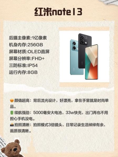 父母必买科技产品有哪些_新手爸妈如何挑选