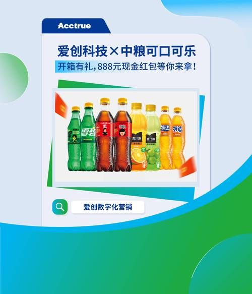 爱创纪元科技玩具怎么样_适合几岁孩子