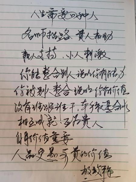 看艺术不懂文案怎么写_如何写出打动人的艺术文案