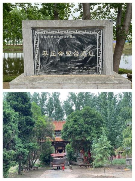 民权历史古迹有哪些_民权一日游路线推荐