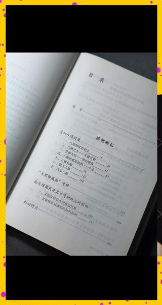 历史政治书大全_有哪些经典必读书单