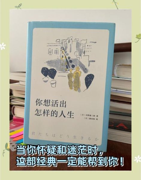 如何体验生活方式_怎样过有质感的生活