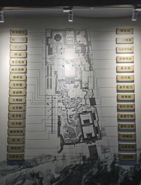 江宁历史遗址有哪些_江宁历史遗址分布图