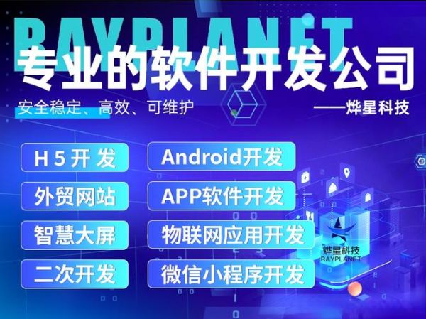 如何复制互联网科技产品_有哪些高效方法