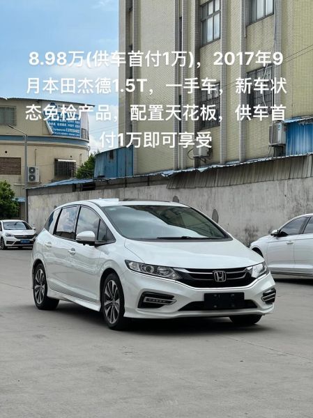 本田汽车历史大全_本田创始人是谁