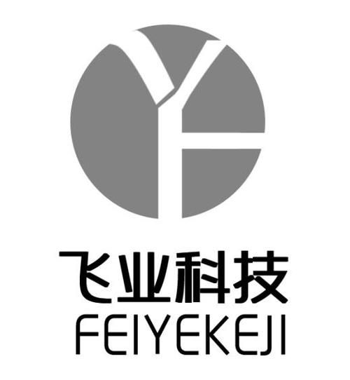 爱业科技怎么样_爱业科技是做什么的