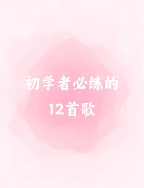 艺术音乐如何入门_艺术音乐有哪些风格