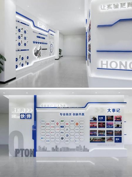 科技产品文化墙怎么做_科技文化墙设计案例