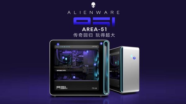 2017年黑科技产品有哪些_哪些值得买