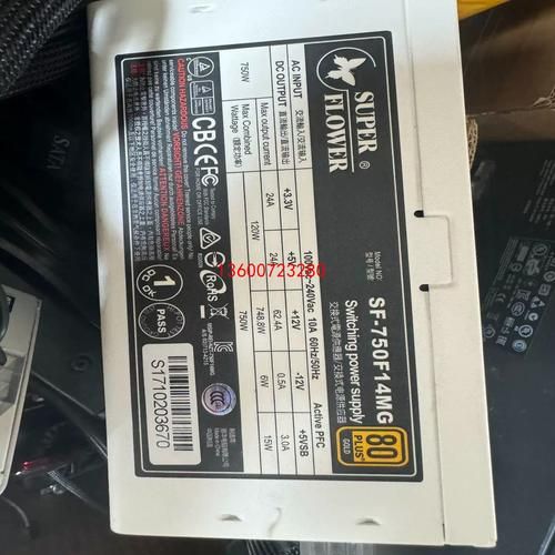 振华科技产品发展史_振华科技有哪些经典型号