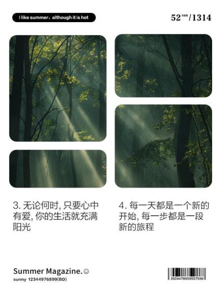 生活vlog怎么拍_生活vlog文案怎么写