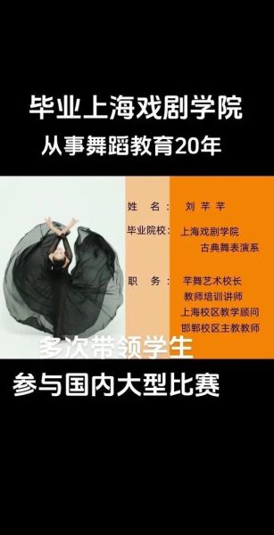 艺术风采大赛怎么报名_艺术风采大赛含金量高吗