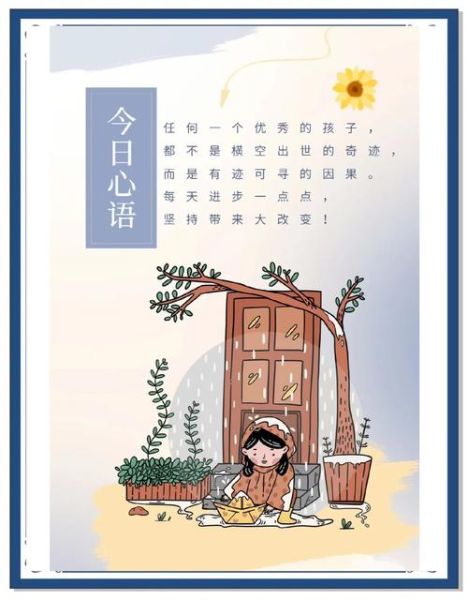 文案艺术辅导机构哪家好_如何快速提升文案能力