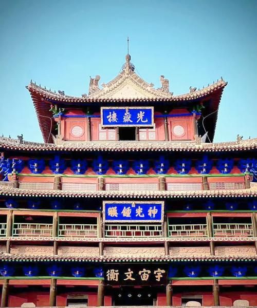 聊城历史名称有哪些_聊城古代叫什么