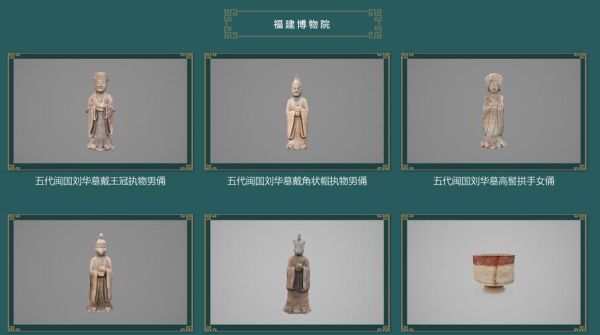 四维时代科技是做什么的_四维时代科技有哪些产品