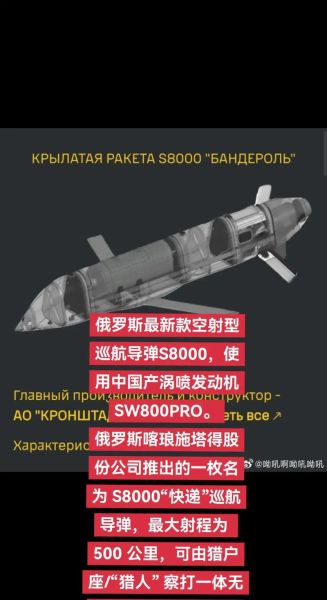 俄罗斯高科技产品有哪些_俄罗斯高科技产品排名前十