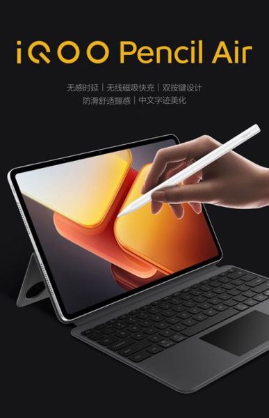 爱笔科技怎么样_爱笔科技产品有哪些